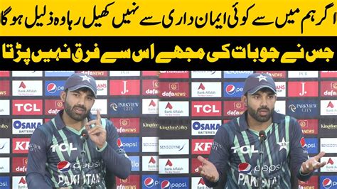 Mohammad Rizwan S Press Conference Pakistan V England Pcb Mu T