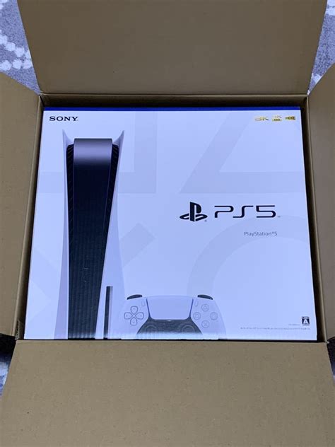 Yahooオークション Sony Ps5 Cfi 1200a01 最新モデル 新品 未開封