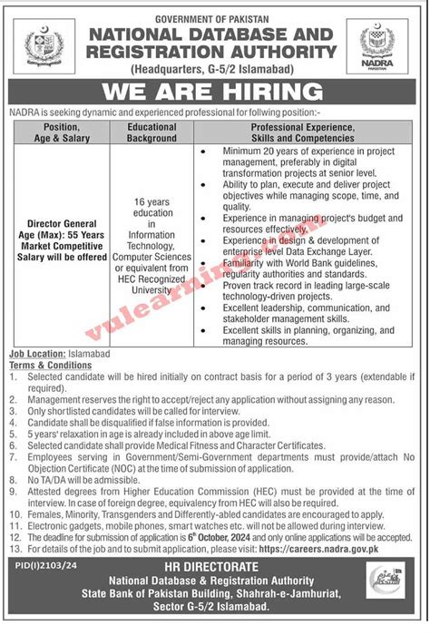 Nadra Islamabad Jobs 2024 Apply Online National Database