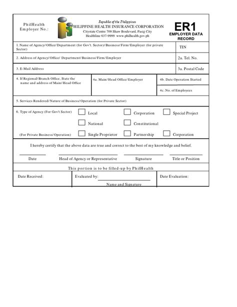 Philhealth Er1 Employer Form