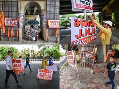 Delhi Police Removed Banner Of Bhagwa Jnu President Of Hindu Sena