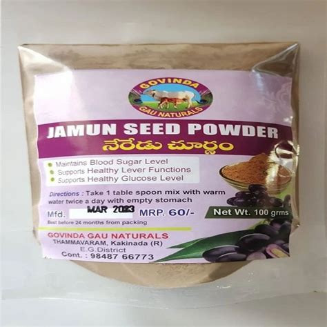 100gm Jamun Seed Powder At Rs 60pack Jamun Powder In Kakinada Id