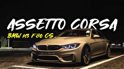 Assetto Corsa BMW M3 F80 CS Night Drive In Rain And Thunderstorm