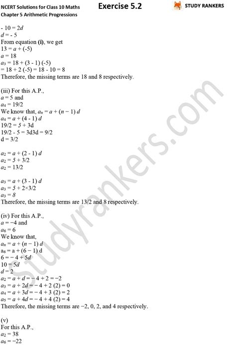 Ncert Solutions For Class Maths Chapter Arithmetic Progressions