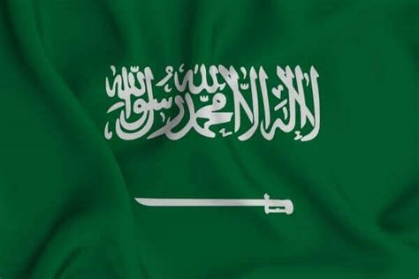 Origen de Arabia Saudita | Acontecimientos históricos Arabia