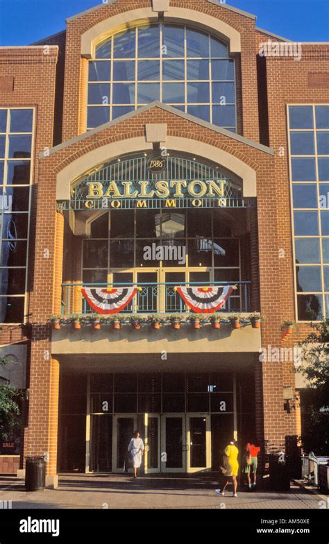 Ballston Common Mall in Arlington Washington DC Stock Photo - Alamy