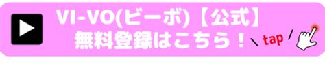 【画像付き】av出演の噂がある芸能人18選！芸能人からav女優となった芸能人は誰？ Trip Partner トリップパートナー