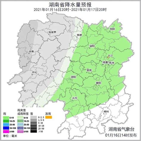 就在今晚！湖南发布双预警！寒潮大风、雨雪冰冻真的来了！湘西州