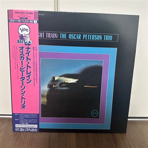 Yahooオークション 美盤希少帯付lp Oscar Peterson オスカーピータ