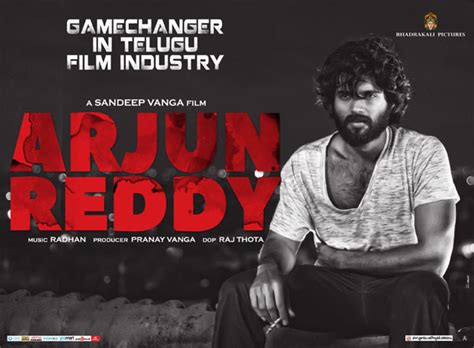 Arjun Reddy Uncensored Coming Soon! | cinejosh.com