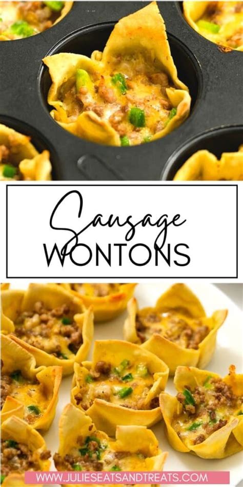 Sausage Wontons Julie S Eats Treats