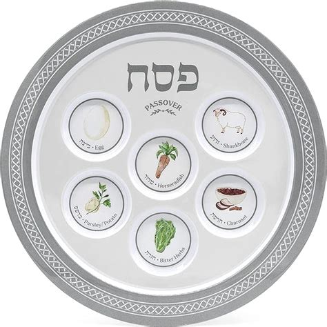 Amazon The Dreidel Company Passover Classic Silver Seder Plate