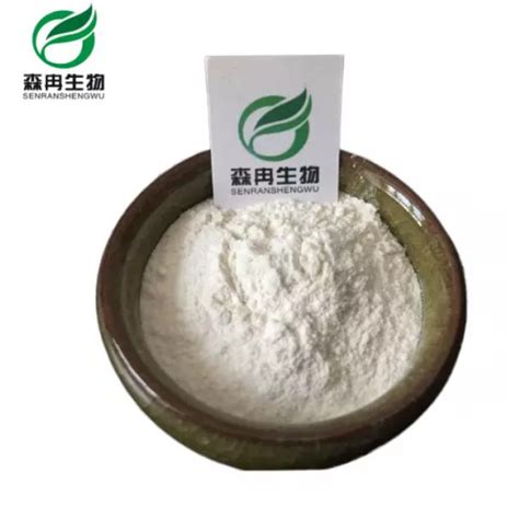 Dihydromyricetin 98 Powder 50 200g And Anti Hangover Vine Leaves