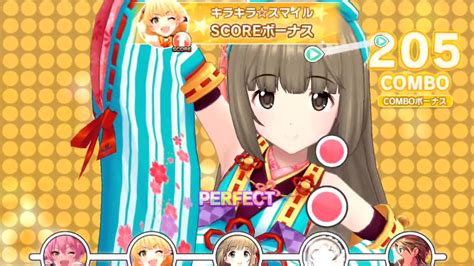 デレステ 熱血乙女a Master 3d Fc芳乃ssr Center Youtube