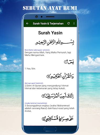 Surah Yasin Dalam Rumi Dan Jawi Surah Yasin Rumi Doa Yasin Lengkap