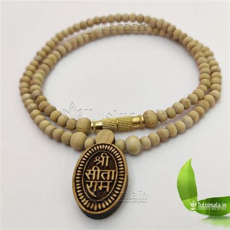 Sri Sitaram Name Original Tulsi Locket Mala 5mm Super Quality Tulsi