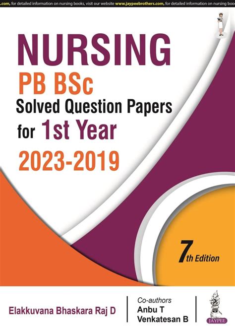 Nursing PB BSc Solved Question Papers For 1st Year 2023 2019 2023 By