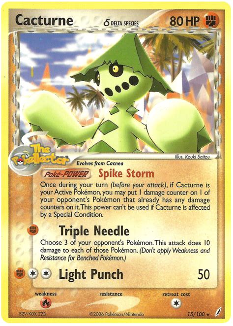 Cacturne delta species 15 EX Crystal Guardians Pokémon karty