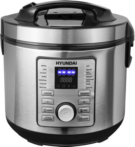 Мультиварка Hyundai HYMC-1617 5л 900Вт серебристый/черный купить на ...