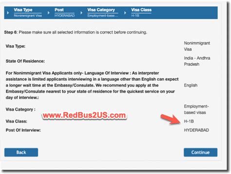 Step By Step Guide To H B Dropbox Process Eligibility