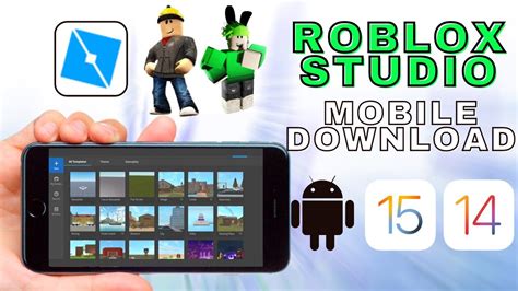 Roblox Studio Mobile Download How To Download Roblox Studio Mobile On