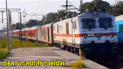 New Delhi Dibrugarh Rajdhani Express Leads Wap Gzb Running