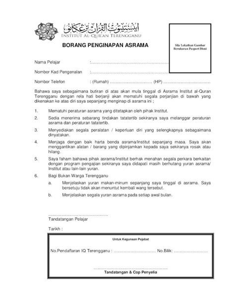 Pdf Borang Penginapan Asrama Iqt Terengganu Gov Myiqt Terengganu