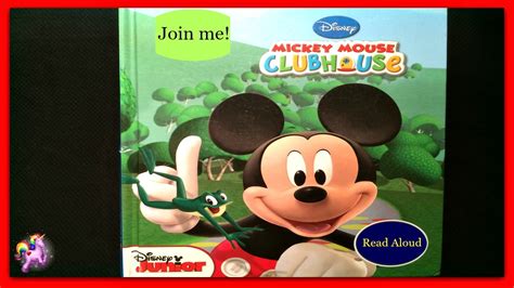 Disney Mickey Mouse Clubhouse Read Aloud Storybook For Kids