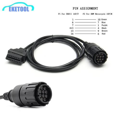 Fits Bmw Icom D Cable Icom D Motorcycles Motobikes Pin Adaptor For