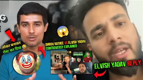 Dhruv Rathee Vs Elvish Yadav Controversy Explained 😱 Elvish Yadav