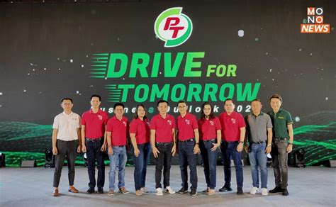 PTG วางโรดแมป Drive for Tomorrow ยกระดบธรกจ Oil Non Oil ให