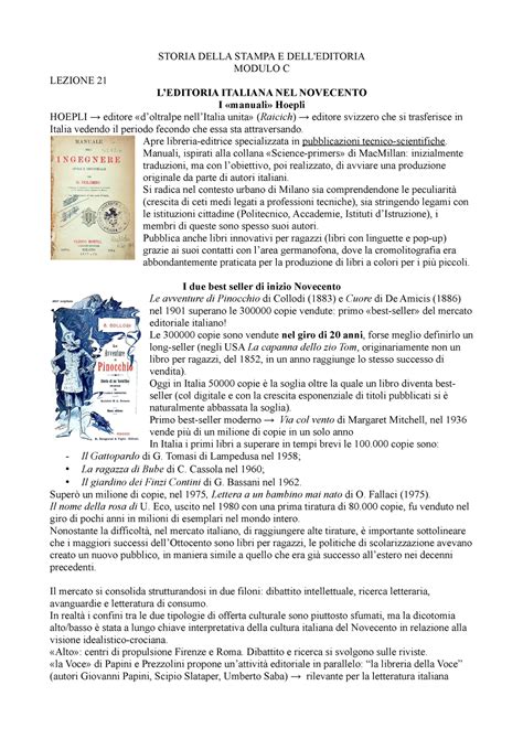 Appunti Modulo C STORIA DELLA STAMPA E DELL EDITORIA MODULO C LEZIONE