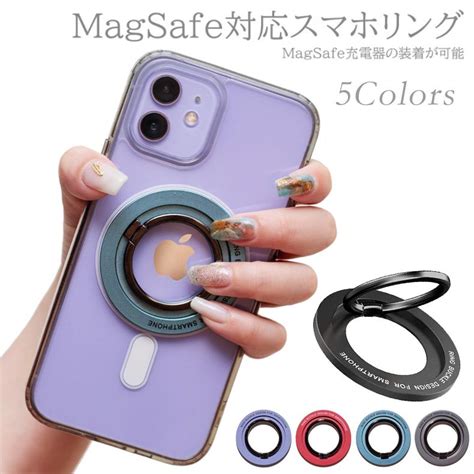 Magsafe対応 スマホリング 簡単装着 着脱 リング マグネット 強力磁石 ロゴ 見せ バンカーリング スマートフォン Iphone13 Iphone12 Pro Max Mini