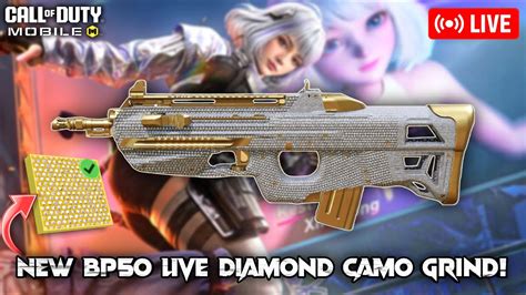 Grinding Diamond Camo For The New Assault Rifle Bp Codm Live Youtube