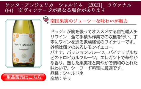 【楽天市場】【送料無料】1本あたり594円 ワインセット 家飲み ワイン 9本 セット ボルドー入 赤ワイン 白ワイン デイリーワイン