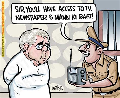 Lalu Prasad Yadav's jail life! | CartoonistSatish.Com