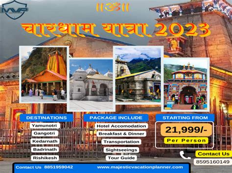 Chardham Yatra Tour Package Holiday Packages To Gangotri