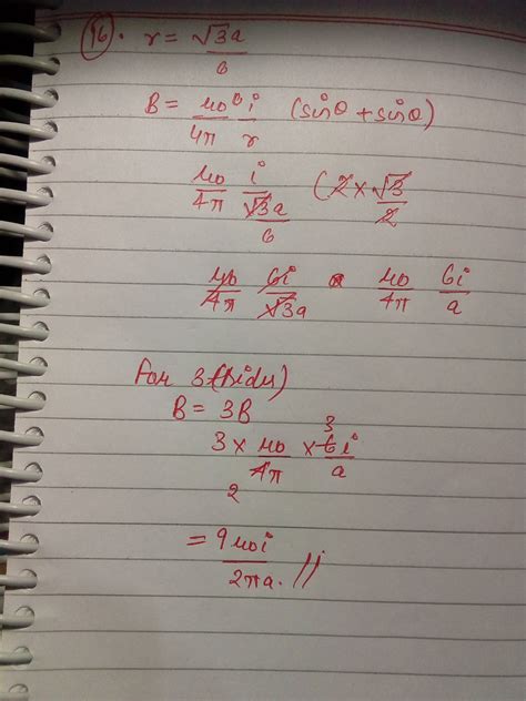 A Current Of I Ampere Is Flowing In An Equilateral Triangle Of Side A