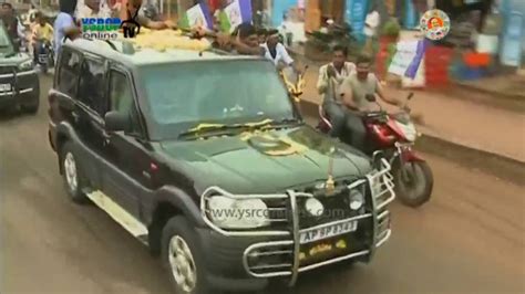 Ys Jagan Convoy Visuals At Vijayawada On The Way To Eluru Yuvabheri