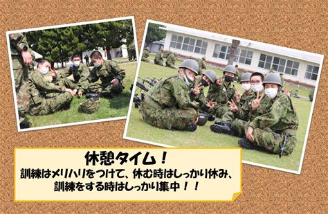 陸上自衛隊小倉駐屯地（公式） On Twitter 【自衛官候補生訓練日誌⑥】 着隊から約1か月が過ぎ、自衛官候補生は日々成長中！ 基本教練や初めての射撃訓練など様々な訓練を行っています