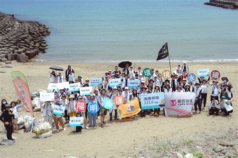 陽明海運集團攜手供應商 推淨灘活動守護海岸線 產業熱點 產業 經濟日報