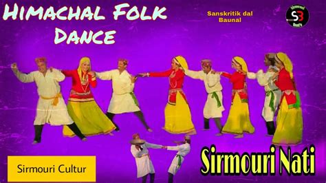 Pahari Nati Himachali Folk Dance Sirmouri Nati Geeta Utsav