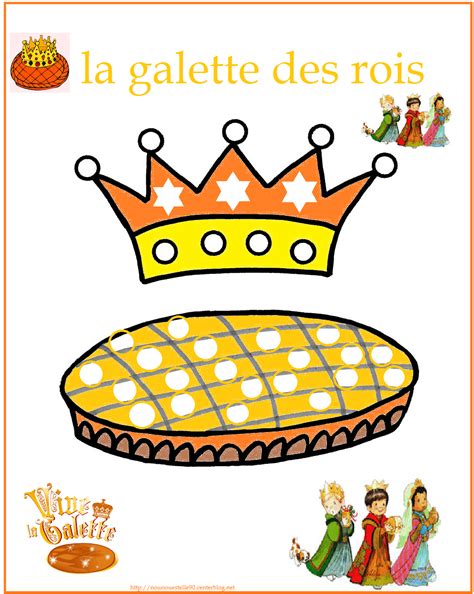la galette des rois