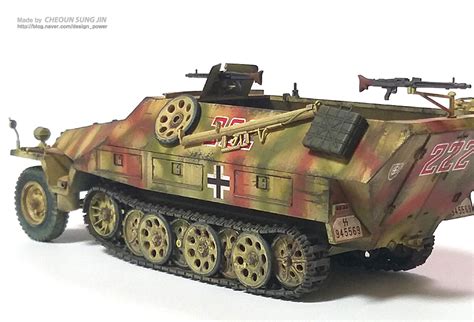 Mmz Mtl Spw Sd Kfz 251 1 Ausf D