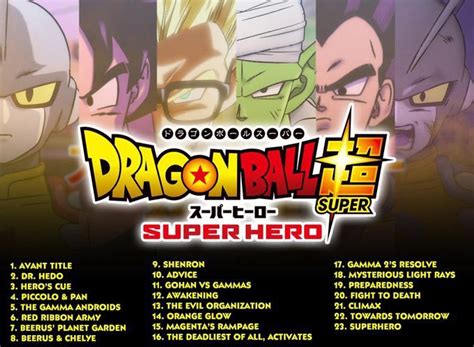 Dragon Ball Super Super Hero Soundtrack Preview By Naoki Sato