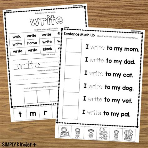 Write Sight Word Cut Glue Activities Simply Kinder Plus