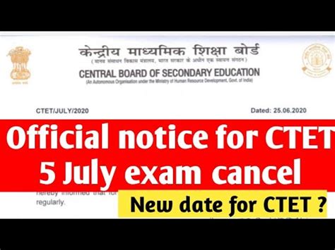 Cbse Official Notice For Ctet Exam Cancel Ctet Cancel Latest News