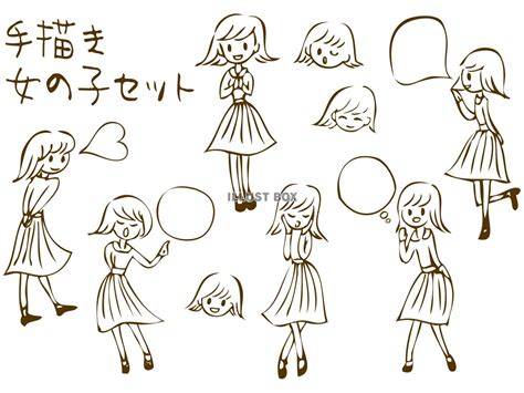 【ほとんどのダウンロード】 女の子 イラスト かわいい 手書き ~ イラスト画像ギャラリー