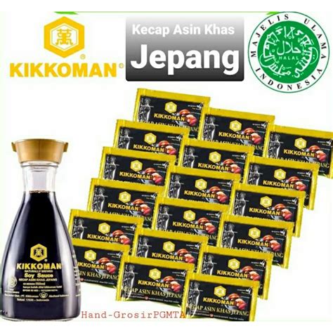 Jual Kecap Asin Khas Jepang Kikkoman Soy Sauce Sachet Ml Kecap