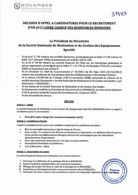 Concours De Recrutement Sonarges Postes Men Gov